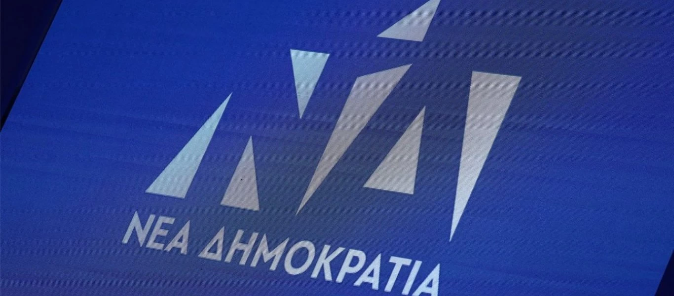 ΝΔ: Άφησε την τελευταία του πνοή ο πρώην βουλευτής Χ.Παπαδόπουλος
